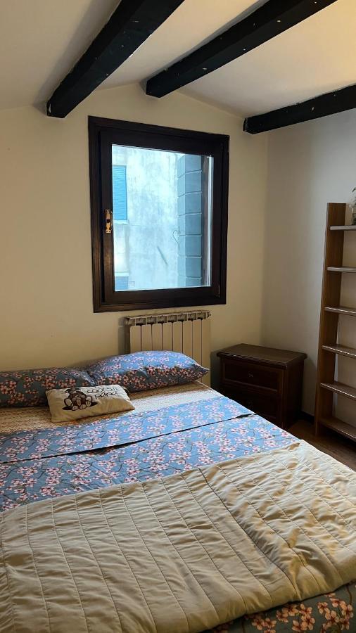 Appartement The Glamour Of San Marco Venise