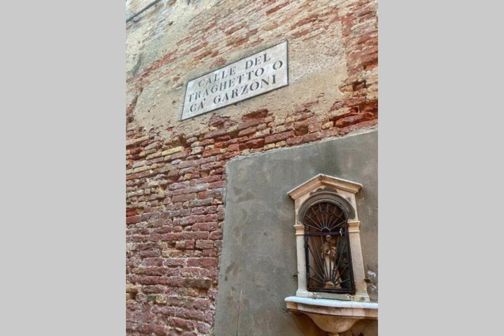 The Glamour Of San Marco Appartamento Venezia