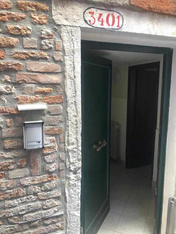 The Glamour Of San Marco Appartamento Venezia